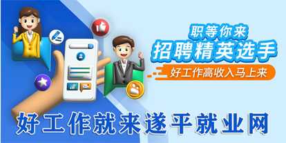 中华人民共和国社会保险法