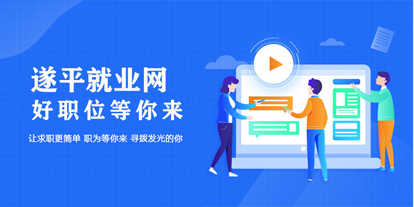 《河南省高层次人才认定和支持办法》